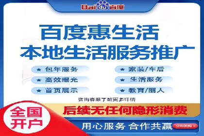 360信息流广告案例分析：创意与策略